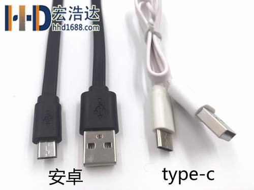 手機數據線和usb充電線是不是一樣的呢？