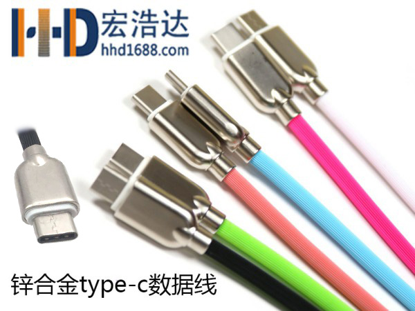 type-c數據線連接上顯示屏，開啟PC模式就可以秒變電腦