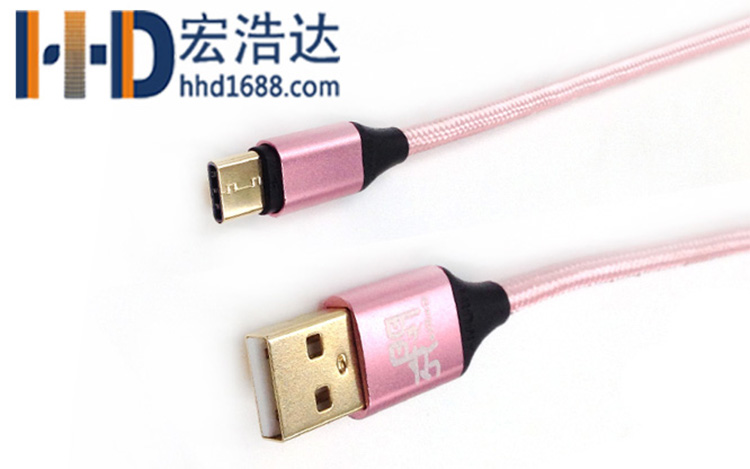 宏浩達數據線廠家鍍金樂視數據線，鋁合金編織華為閃充USB type-c快充數據線工廠專業定制