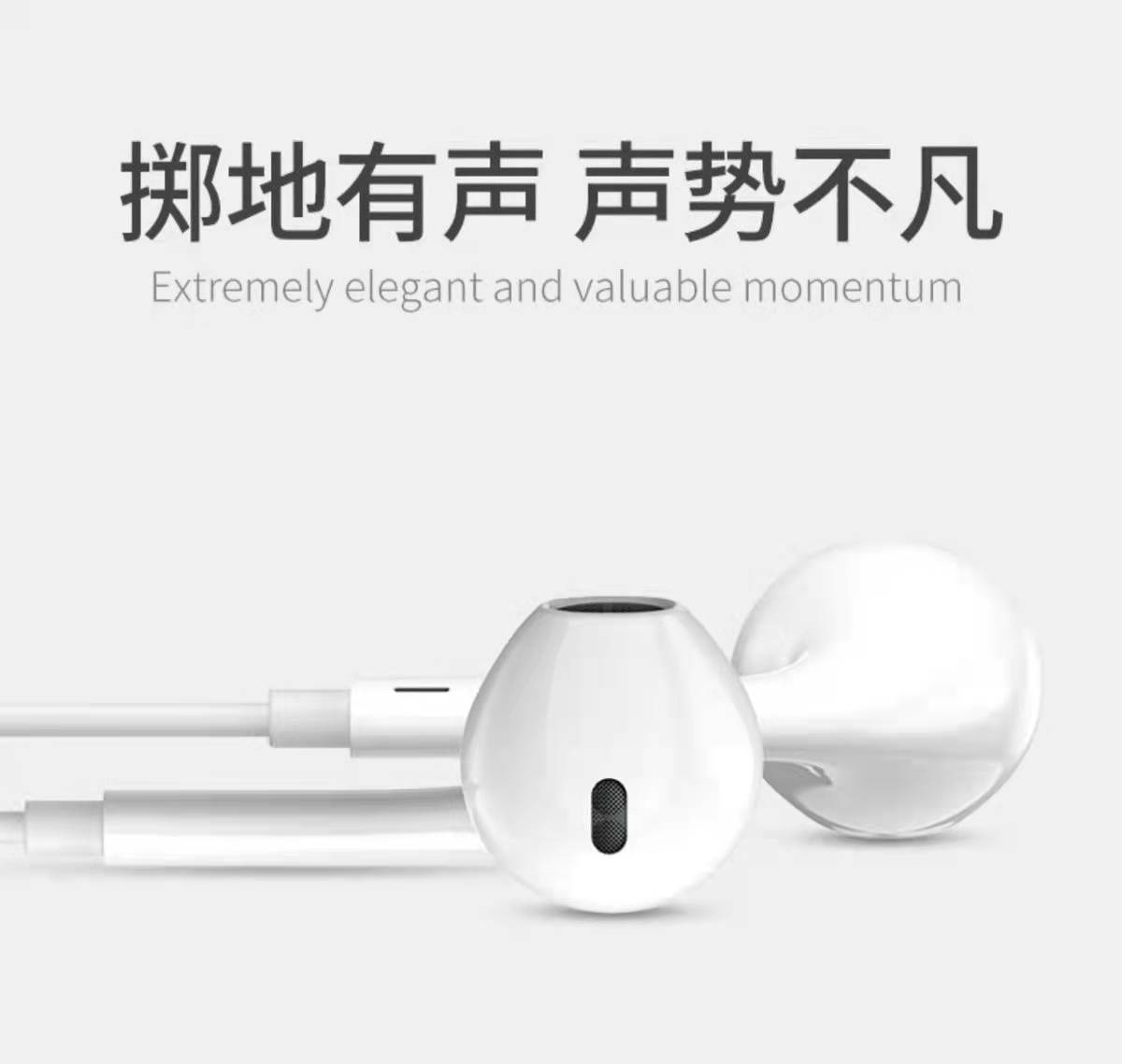 工廠定制適用于蘋果13有線耳機iPhone12/Xs通話游戲lightning耳機